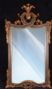 resin framed mirror (e19)